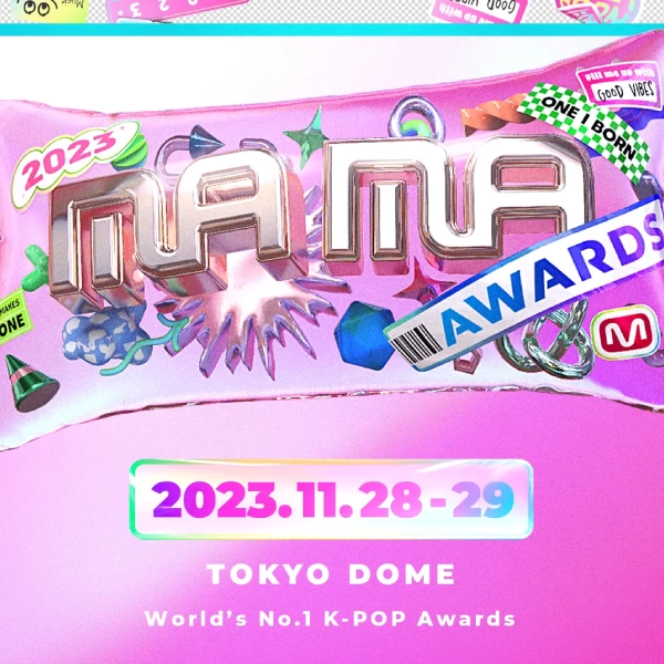 atiny-for-ateez-voting-guide-mama-awards-logo