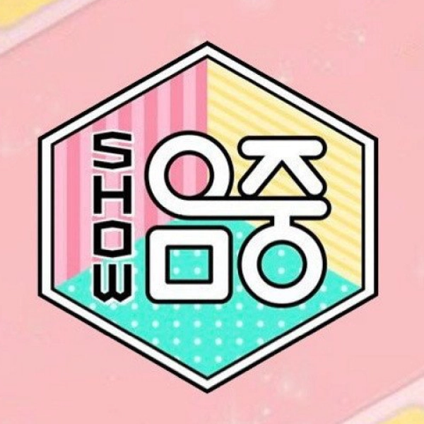 atiny-for-ateez-voting-guide-music-core-logo