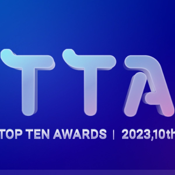 atiny-for-ateez-voting-guide-top-ten-awards-logo