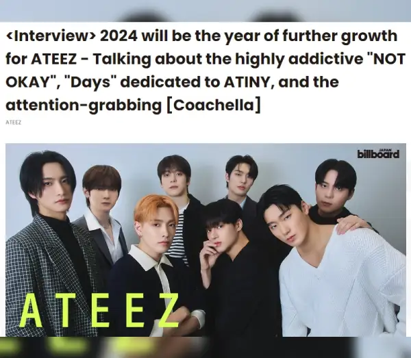 ateez-billboard-jp-interview-not-okay-coachella-news-articles-thumbnail