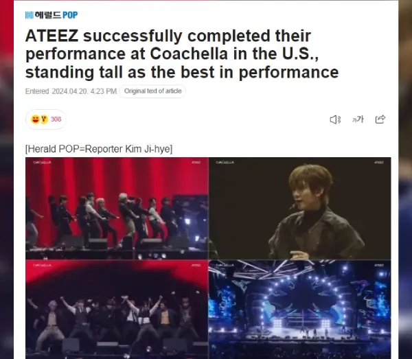 ateez-coachella-completed-successfully-naver-news-articles-thumbnail