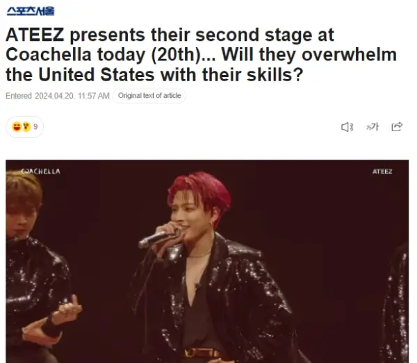 ateez-coachella-second-stage-naver-news-articles-thumbnail