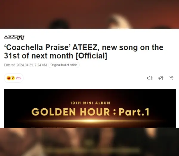 ateez-golden-hour-comeback-news-articles-thumbnail