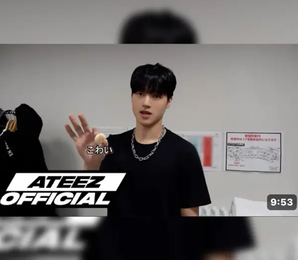 ateez-logbook-136-youtube-content-thumbnail