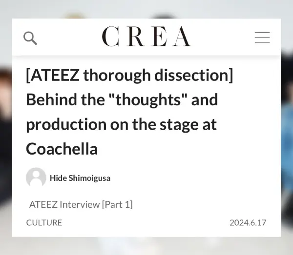 ateez-Thoughts-on-Coachella-and-Behind-the-Production-crea-interview-news-articles-thumbnail