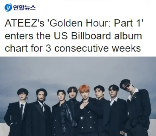 ateez-album-Golden-Hour-Part-1-enters-the-US-Billboard-200-album-chart-for-3-consecutive-weeks-news-articles-thumbnail