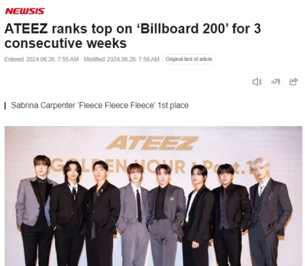 ateez-album-Golden-Hour-Part-1-enters-the-US-Billboard-200-album-chart-for-3-consecutive-weeks-news-articles-thumbnail