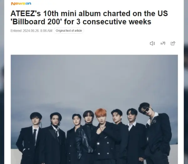 ateez-album-Golden-Hour-Part-1-enters-the-US-Billboard-200-album-chart-for-3-consecutive-weeks-news-articles-thumbnail