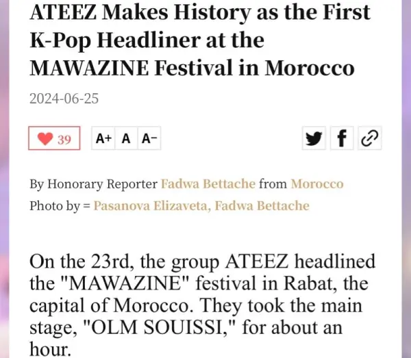 ateez-makes-history-first-kpop-mawazine-festival-headliner-honorary-reporters-news-articles-thumbnail