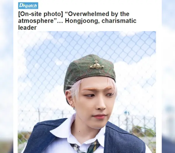 ateez-on-site-photo-hongjoong-dispatch-pictures-content-thumbnail