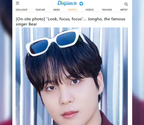 ateez-on-site-photo-jongho-dispatch-pictures-content-thumbnail