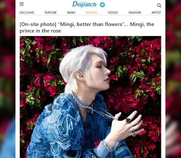 ateez-on-site-photo-mingi-dispatch-pictures-content-thumbnail