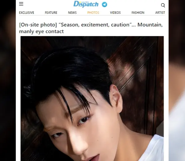 ateez-on-site-photo-san-dispatch-pictures-content-thumbnail