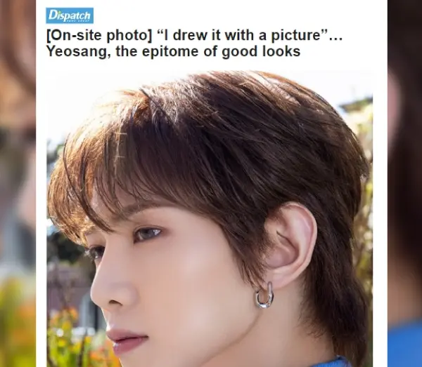 ateez-on-site-photo-yeosang-dispatch-pictures-content-thumbnail