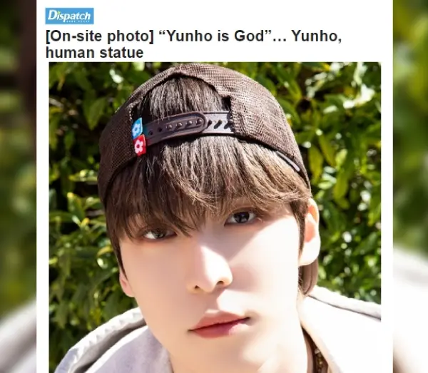 ateez-on-site-photo-yunho-dispatch-pictures-content-thumbnail