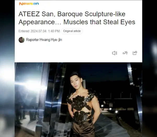 ateez-San-Baroque-Sculpture-like-Appearance-Eye-catching-Muscles-dolce-gabanna-news-articles-thumbnail