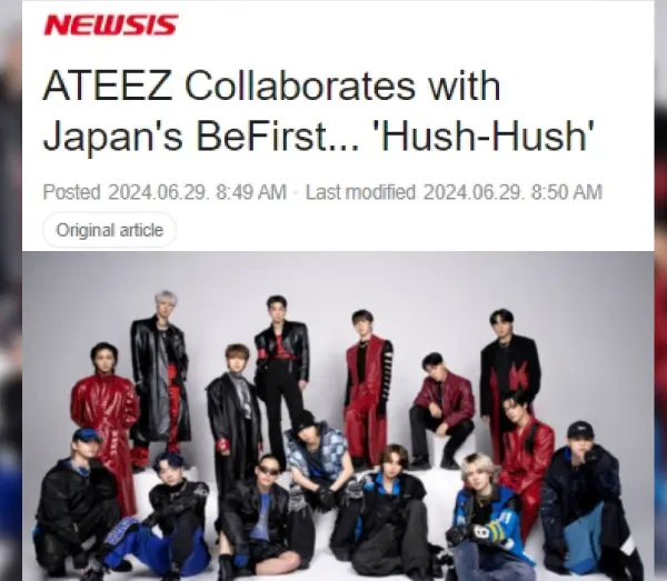 ateez-collaborates-japanese-group-befirst-hush-hush-news-articles-thumbnail