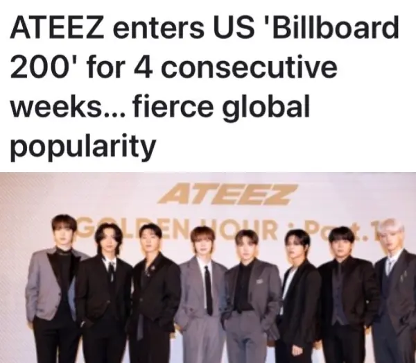 ateez-enters-billboard-200-for-4-consecutive-weeks-news-articles-thumbnail