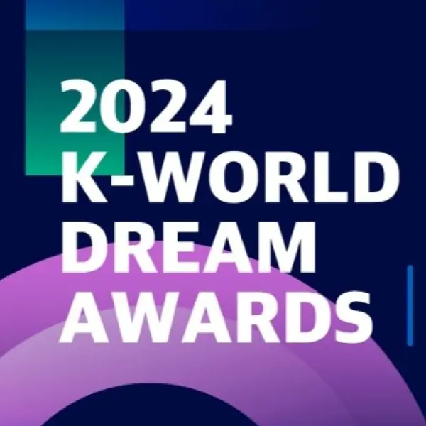 ateez-voting-guide-k-world-dream-awards-logo