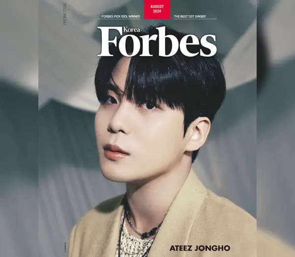 ateez-jongho-top-artist-first-half-of-the-year-forbes-korea-news-articles-thumbnail