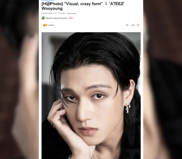 ateez-golden-hour-part-2-wooyoung-dispatch-naver-news-articles-thumbnail