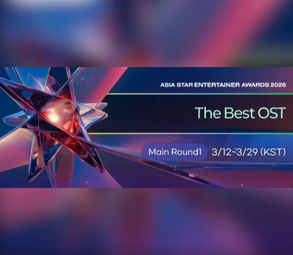 ateez-voting-asea-awards-best-ost-mubeat-poll-thumbnail