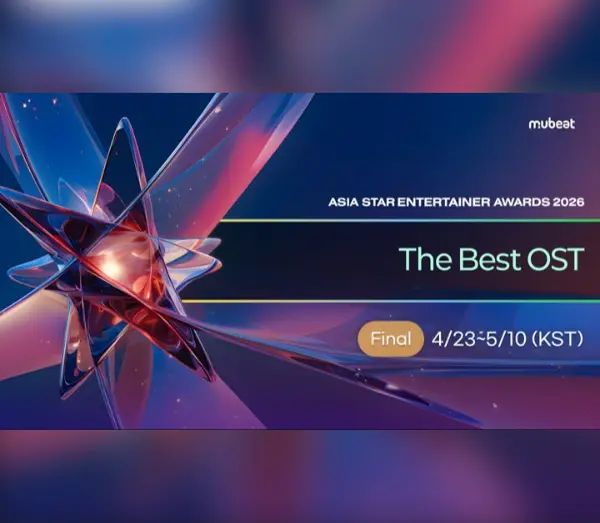 ateez-voting-asea-awards-best-ost-mubeat-poll-thumbnail