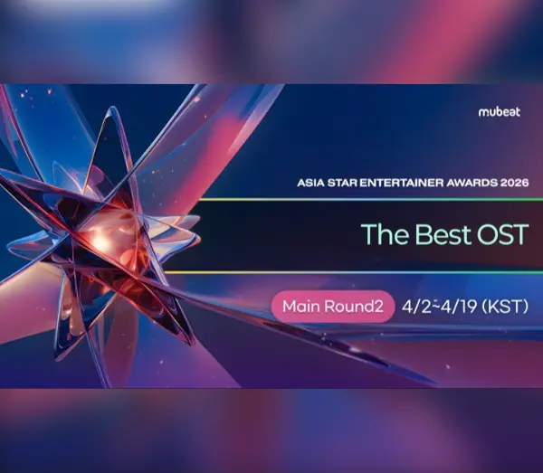ateez-voting-asea-awards-best-ost-mubeat-poll-thumbnail